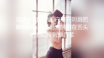 超市收款台抄底没穿内裤的少妇 这B毛太刺激了