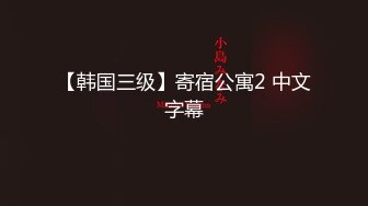 【无情的屌】美女纷至沓来无缝衔接，抬头舔逼女神娇喘，白皙肉体被蹂躏高潮阵阵