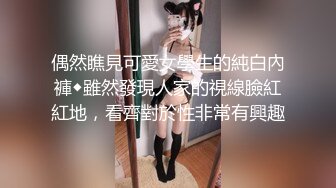 【OnlyFans】【逃亡】国产女21岁小母狗优咪强制高潮，拍摄手法唯美系列，调教较轻，视频非常好，女的也够漂亮 21