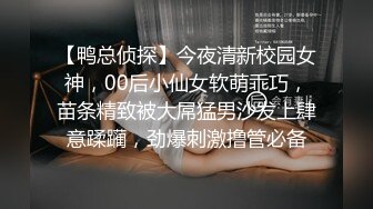 大奶骚气少妇情趣丝袜玩3P 双洞齐入肛交深喉对白清晰