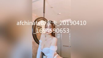 afchinatvBJ孝卡_20190410_1694590653