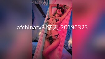 afchinatvBJ冬天_20190323