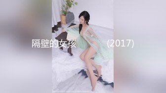 隔壁的女孩 옆집소녀 (2017)