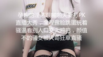 满分颜值，大奶女神bratsuyeon露脸性爱自拍，极度反差，3P啪啪一字马 (3)