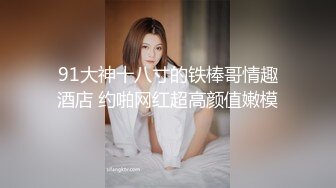 【甜心果果】校花级，高颜值，大咪咪，恋爱型，这个眼镜妹绝了，超美撸管佳作 (2)