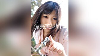 漂亮美少妇 3