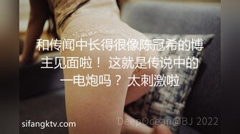 反差小母狗学妹『萝莉啾啾』撒尿~翻白眼~道具紫薇~现在的小妹妹是真牛逼 玩的开放的开，年纪轻轻如此反差 (2)