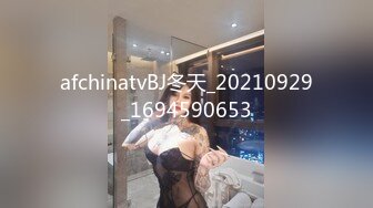 afchinatvBJ冬天_20210929_1694590653