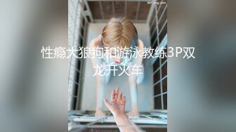 高颜值美女 你手不能进去 不行 只能射一次 我上来吧 身材苗条大长腿 吃鸡舔逼 被小哥哥多姿势爆操 上位骑乘缴械