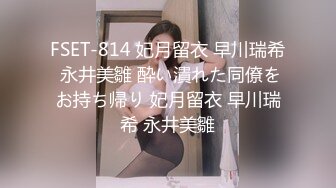 长沙Ts美佳琪 - 穿着吊带睡衣发情自慰，揉捏骚奶子。自慰嘴上淫话不断，脑袋里幻想和儿子偷情的画面！