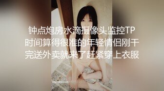 黑丝高跟熟女人妻吃鸡啪啪 撅着大肥屁屁女上位骑乘打桩 后入冲刺无套内射