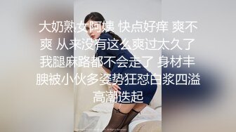 高颜值好身材性感美女，无毛骚穴大秀激情给狼友看精彩又刺激，近距离看逼逼特写展示，还能玩一字马不要错过