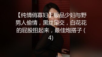 天美传媒 TMW30《打疫苗送口交》性感骚护士到府采集精液操出白浆 乐淆雪