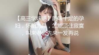 国产AV情景剧【巨乳外卖员撞见情侣啪啪❤️欲火难耐在门边自慰淫叫被发现三人同乐享受绝顶高潮2V】1