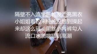 清纯美眉 振动棒振的全身抽搐 被无套输出 内射 小娇乳 白虎粉穴 少女的身体就是诱人