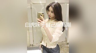 【OnlyFans】小胡渣大屌男友，颜值在线的肉感体态女友[yamthacha]福利合集，蜜桃臀粉穴后入，居家自拍 39