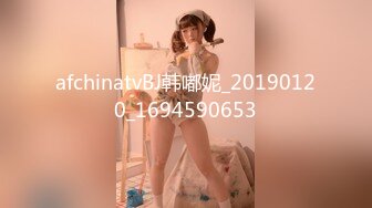 afchinatvBJ韩嘟妮_20190120_1694590653