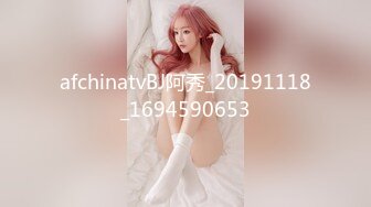 afchinatvBJ阿秀_20191118_1694590653